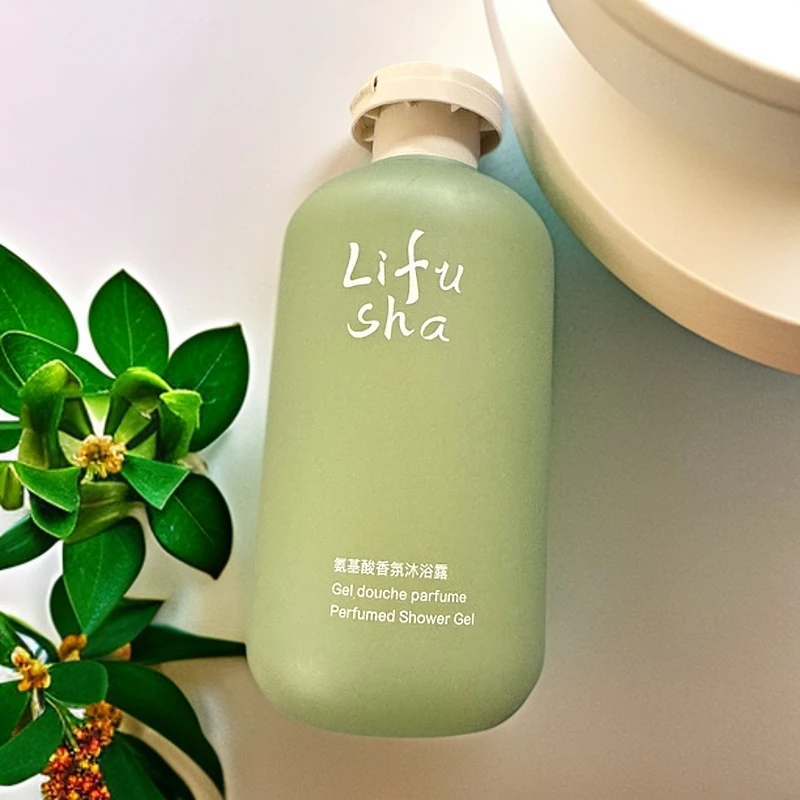 A644 黎芙莎氨基酸香氛沐浴露
