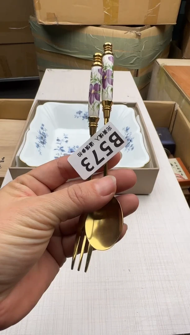 瓷片C***R573回流瓷器 默认微瑕