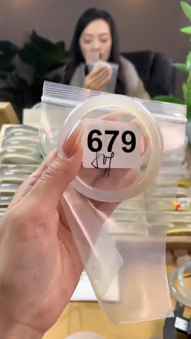 【闪购商品】玛瑙/玉髓手镯未镶嵌679