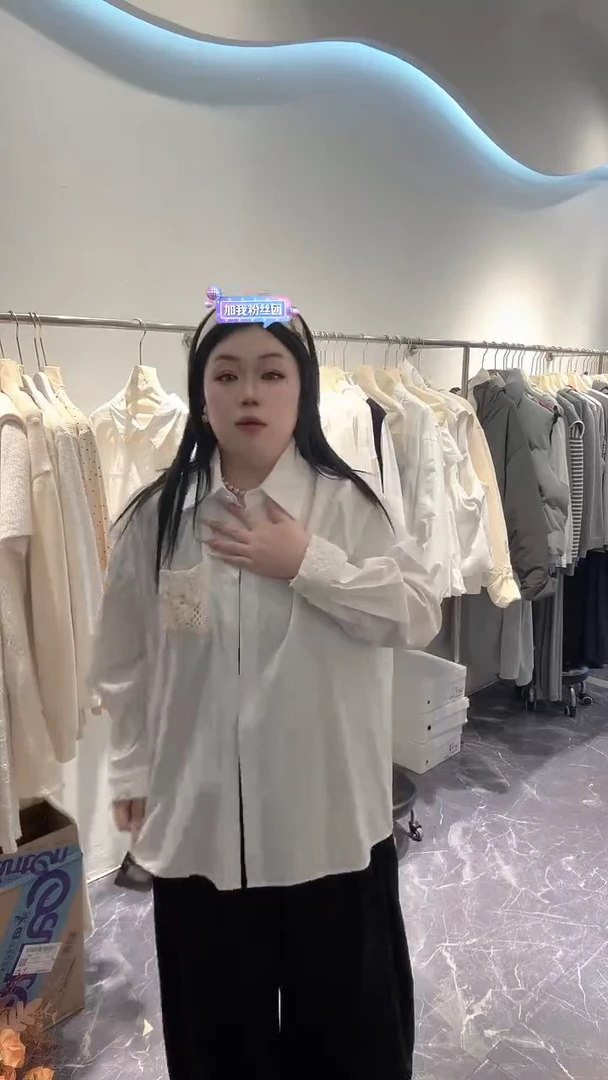 170斤以内闪购闪购闪购闪购