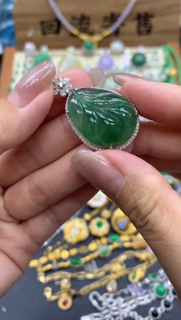 【闪购商品】翡翠颈饰18K金镶嵌461-中国好珍宝