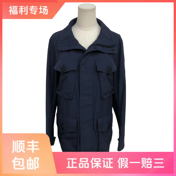 妃鱼/加拿大鹅/聚酯纤维/外套/95新/球八13