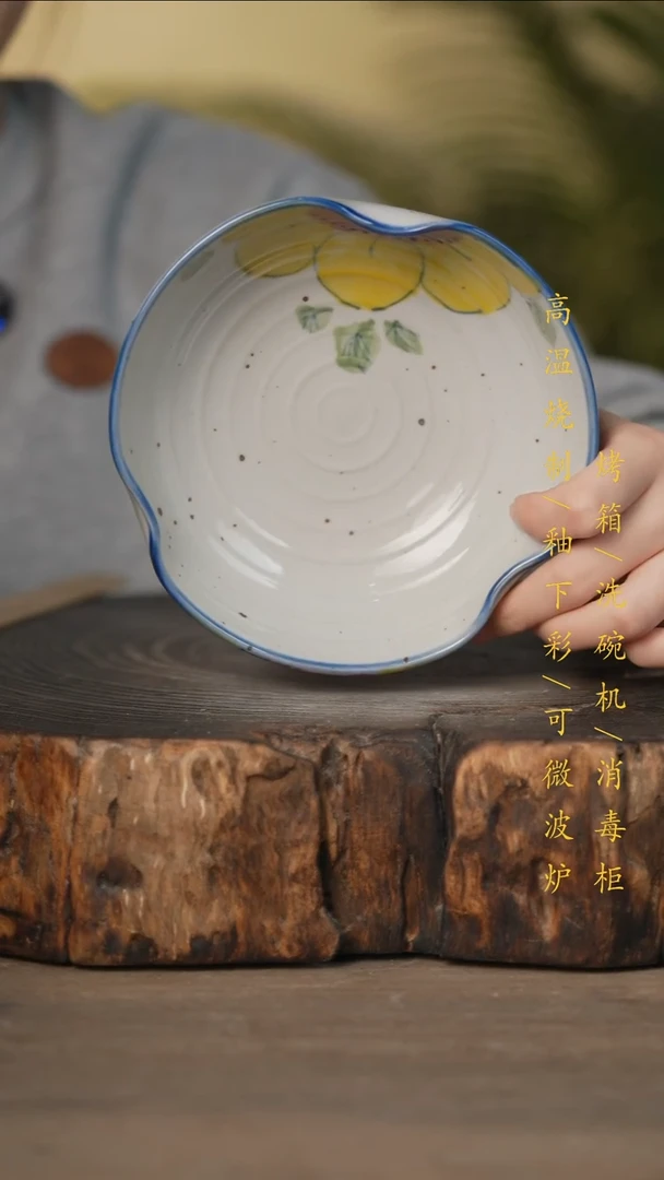 瓷片景德镇高温釉下彩可微波烤箱洗碗机