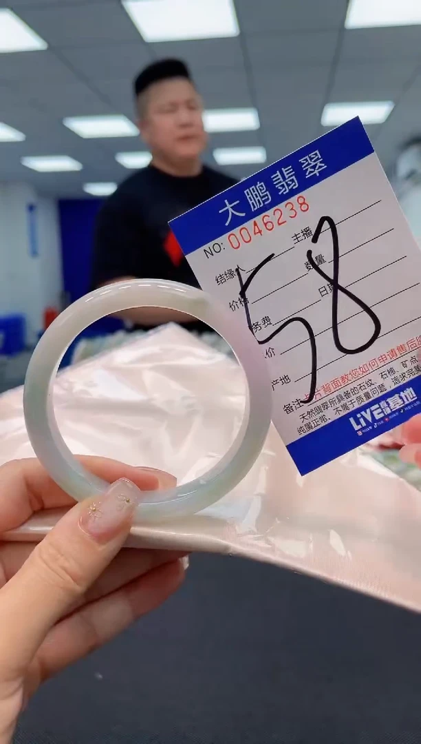 【闪购商品】翡翠手镯未镶嵌AAAAAAAAAA