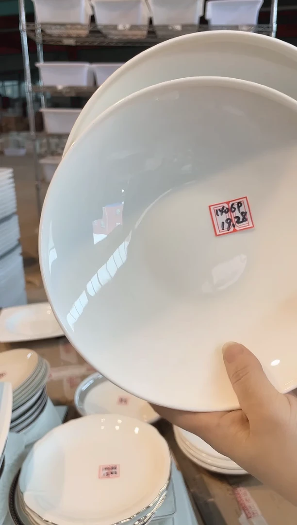 塑料定制套餐唐骨瓷069