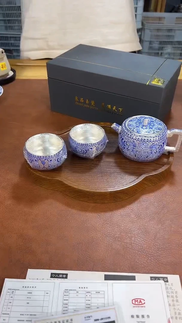 高端茶具，便宜处理