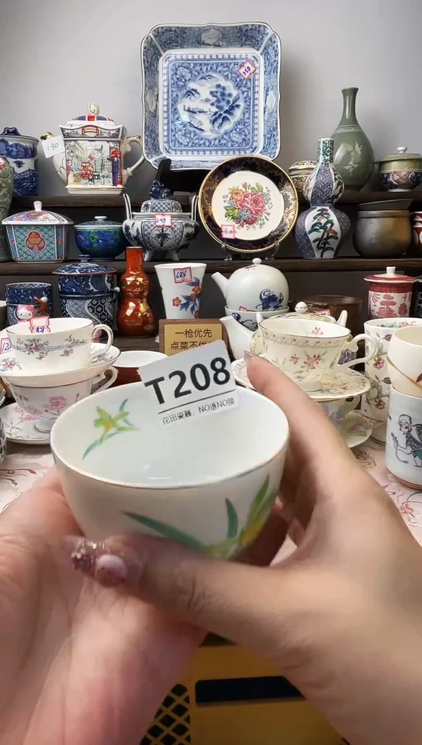 瓷片初*T208不退不换.感谢理解