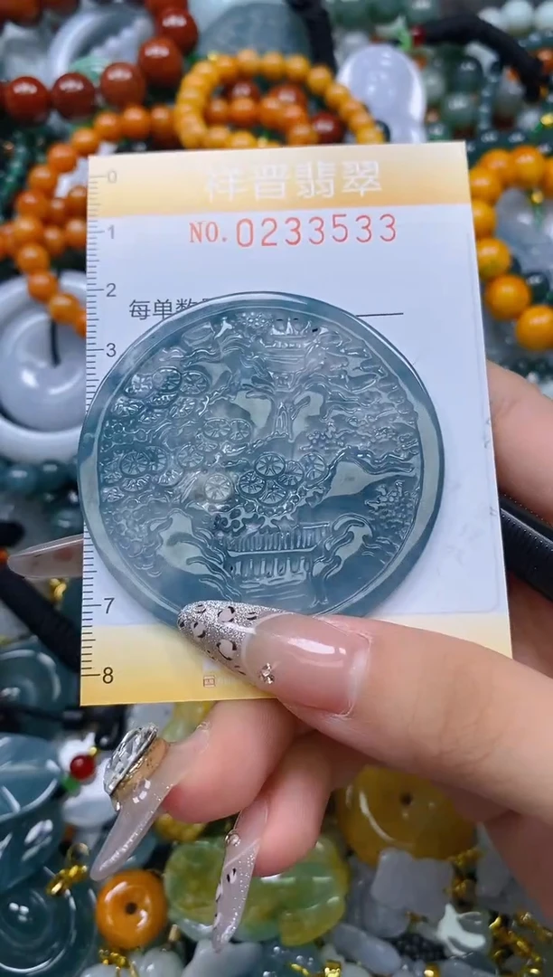 颈饰未镶嵌翡翠闪购0233533