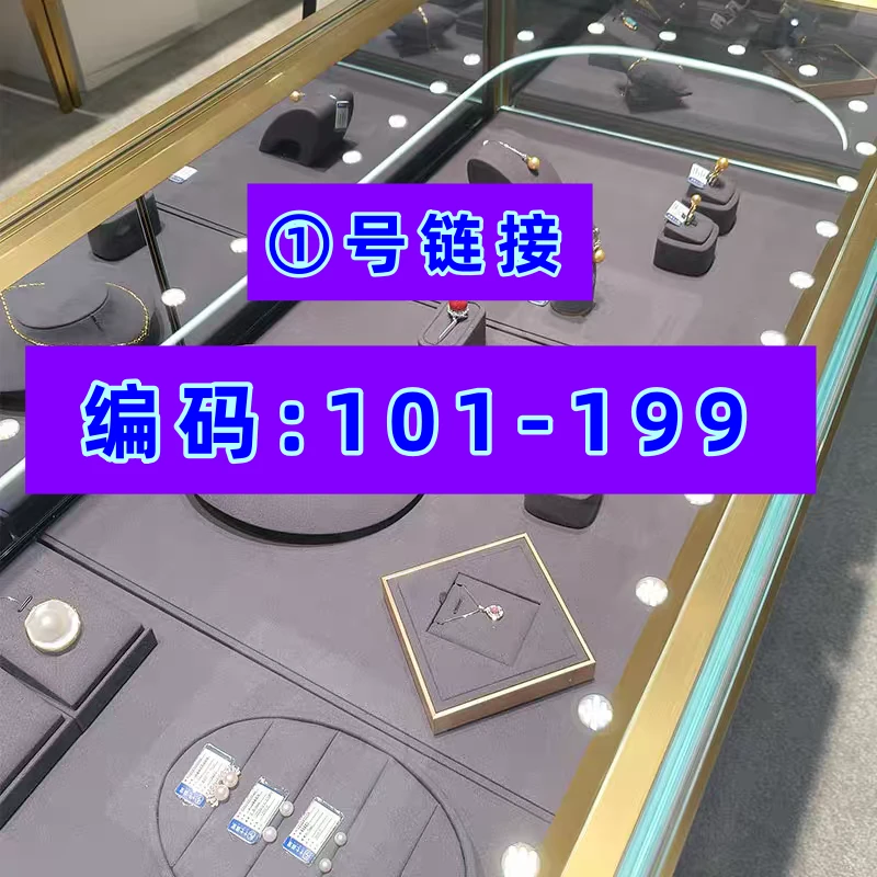 财①女士手链(难免微瑕)要凑够3单起飞，不够3单补运费