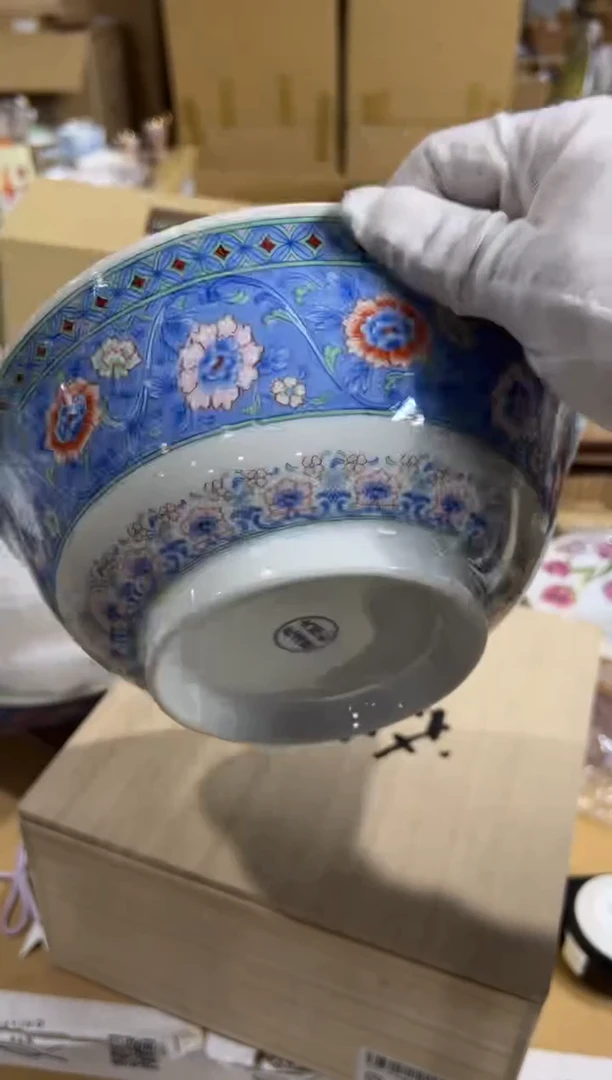 【闪购商品】瓷片c744好好好好好好20.5