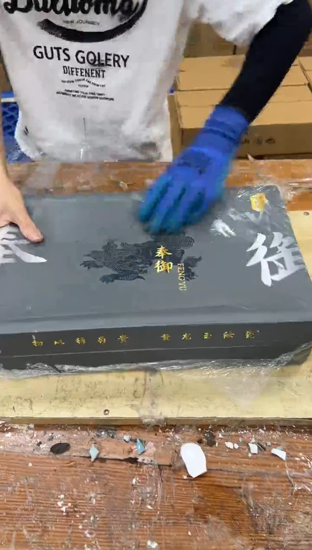 1孤品商品链接@@@@@@@@