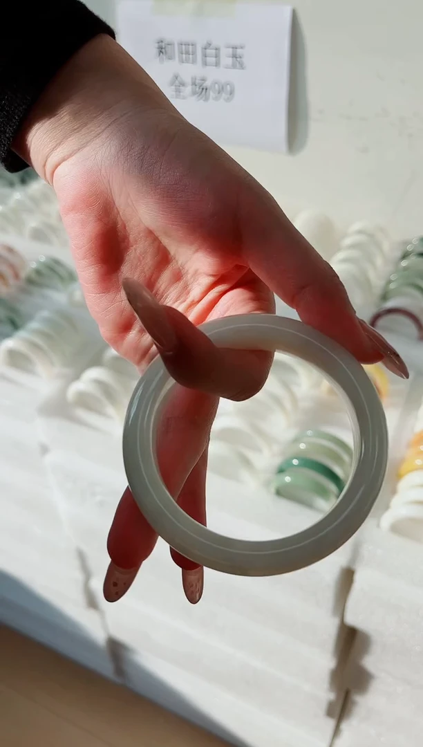 未镶嵌手镯和田玉HT64-63.2