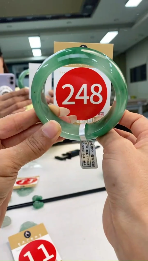 未镶嵌手镯石英质玉串*香57+248