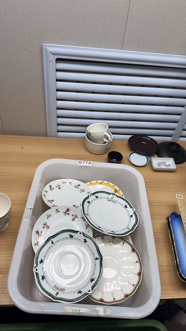 【闪购商品】774回流瓷器，默认微瑕慢18.8包邮