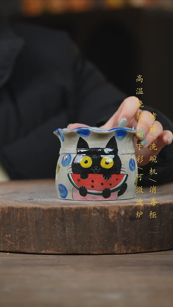 瓷片景德镇高温釉下彩（食品级）