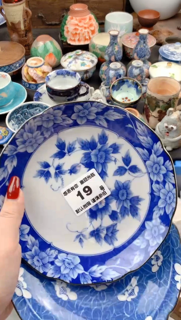 【闪购商品】瓷片19号九姑娘工艺品瓷器