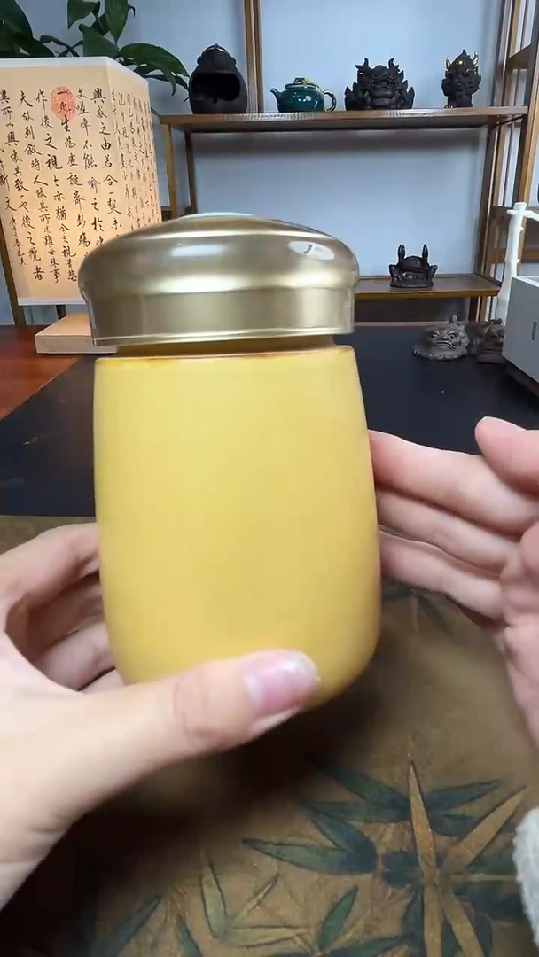 茶具专属清货链接