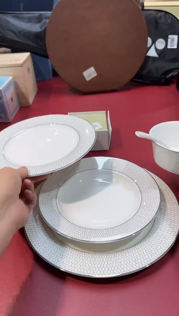 瓷片B853-H1723全场正品，京东包邮