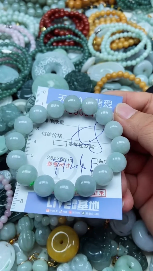 翡翠未镶嵌吊坠(不含链)翡翠