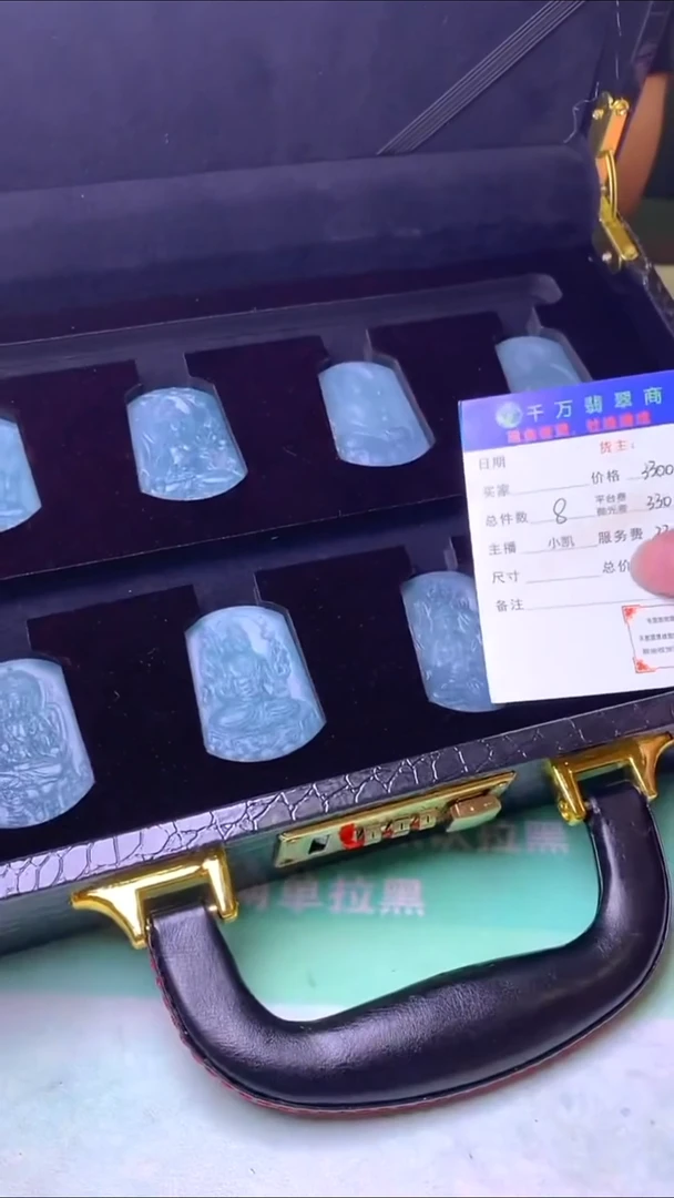 未镶嵌定制翡翠绵****~毛货-不退不换-