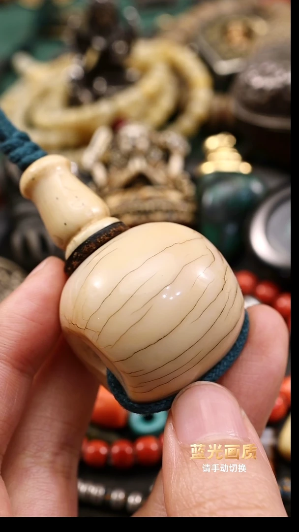 尺寸2.9老三通.。