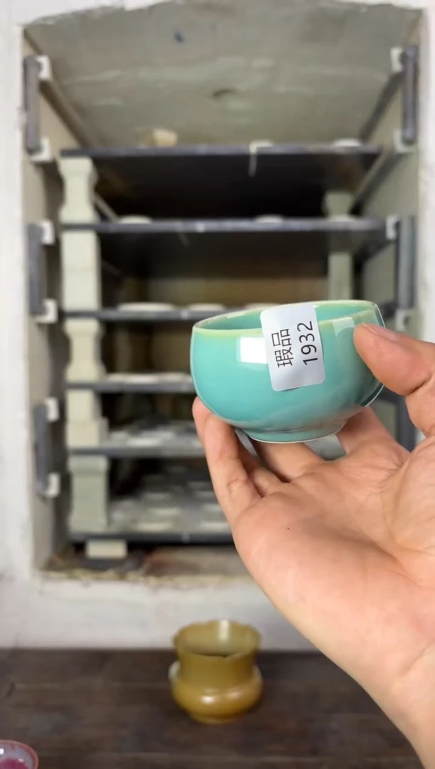 【闪购商品】摆件钧瓷窑变精品茶器