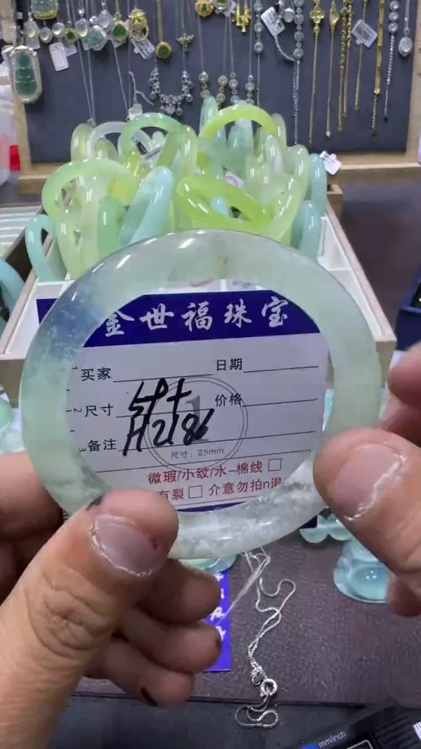 未镶嵌蛇纹石玉手镯11