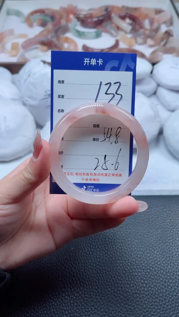 【闪购商品】石英质玉手镯未镶嵌133-54