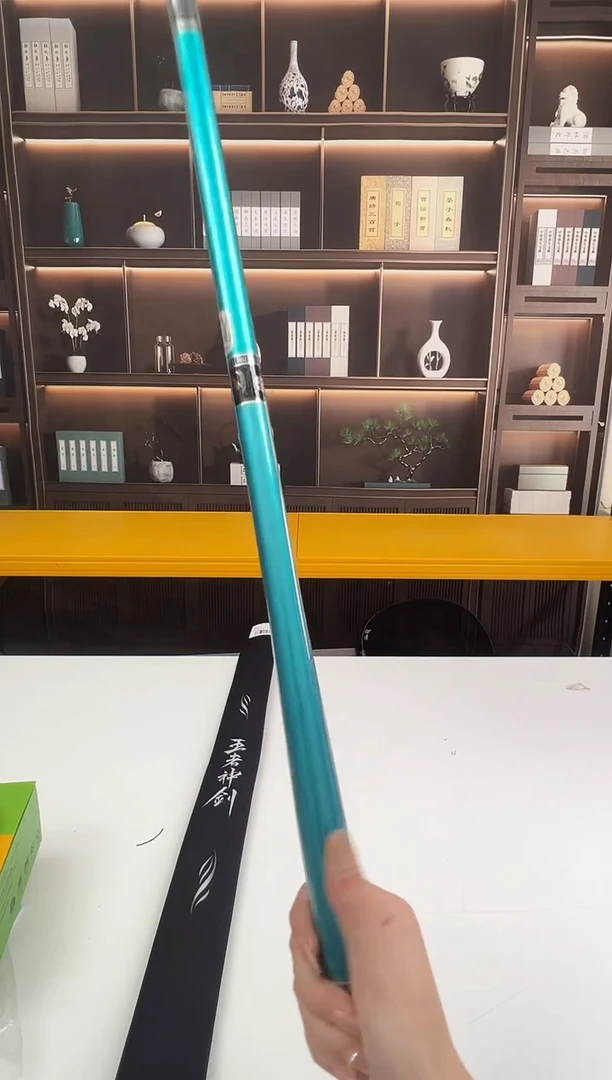 碳素4.5m王者神剑4.5米