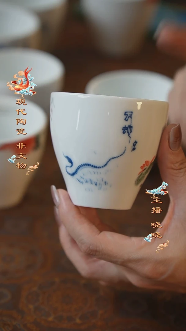 碗景德镇高温瓷器十二生肖蛇杯120毫升