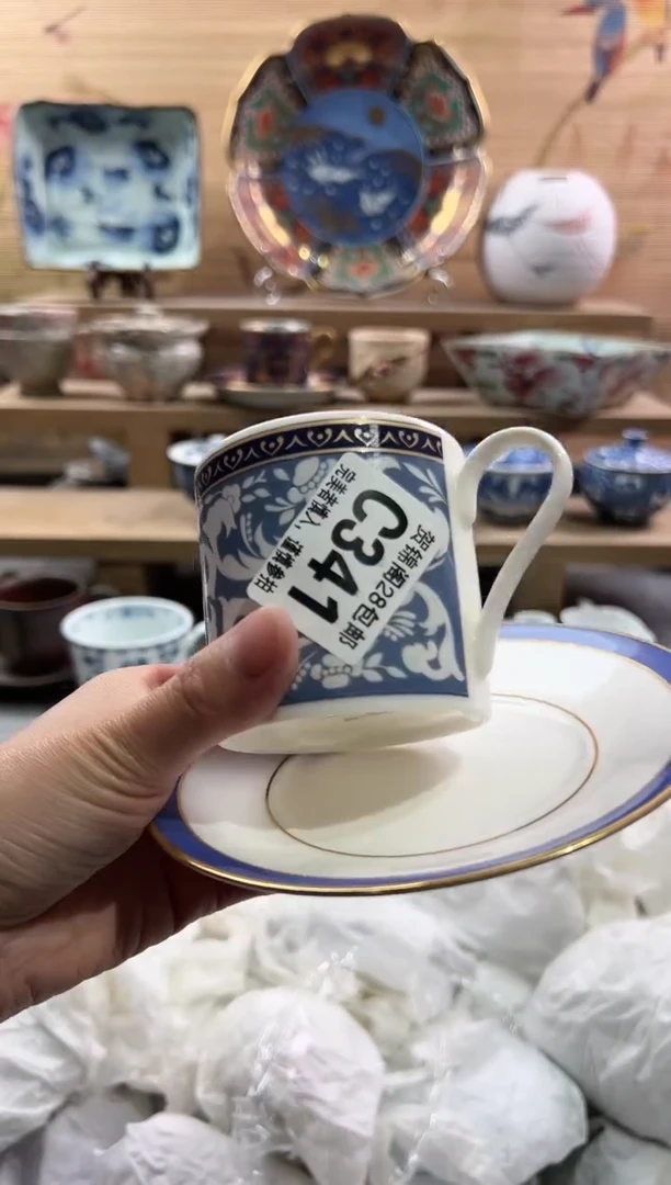 【闪购商品】瓷片当天满28米包邮C341