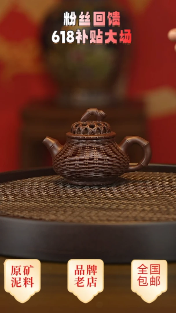 茶壶紫砂宜兴茗壶正品高端紫砂壶