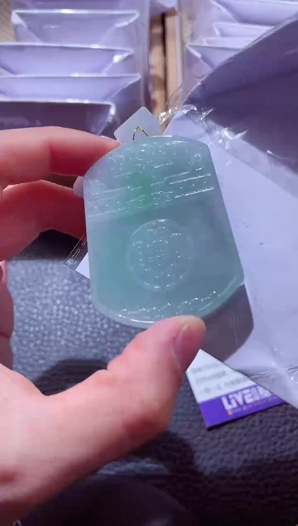 颈饰未镶嵌翡翠00001262
