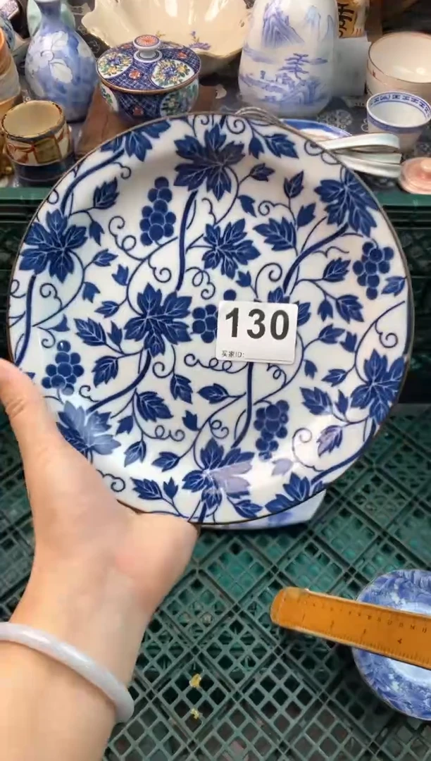 瓷片暖****乐( ⊙ o ⊙ )( ⊙ o ⊙ )