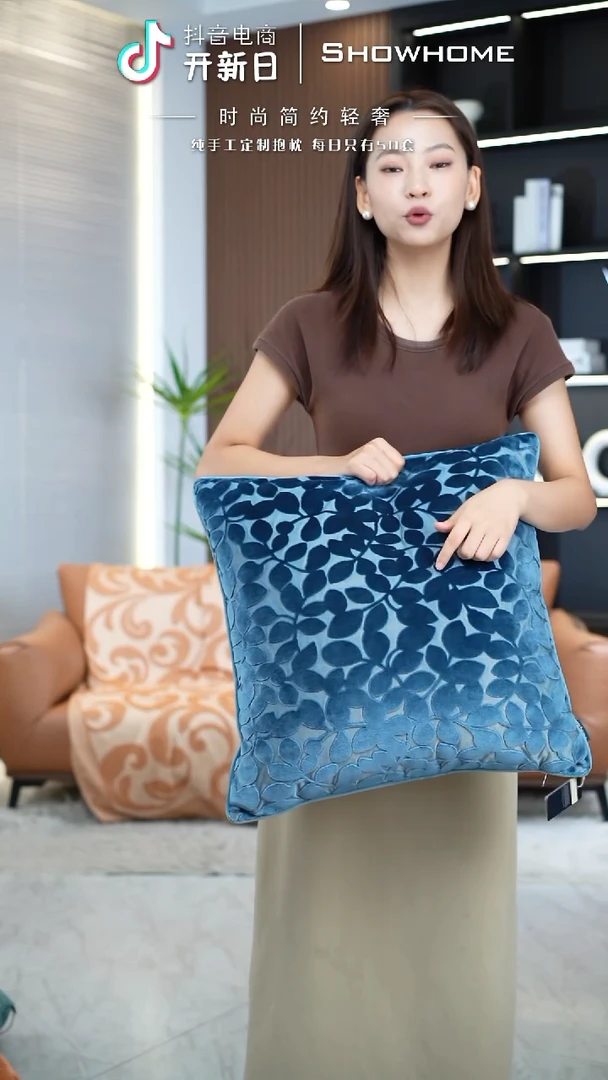 四叶草蓝色50X50带芯