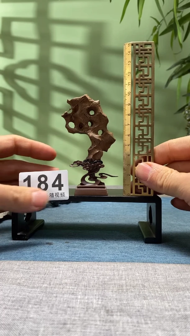 【闪购商品】树脂制品底座 石头是青州玲珑石184号