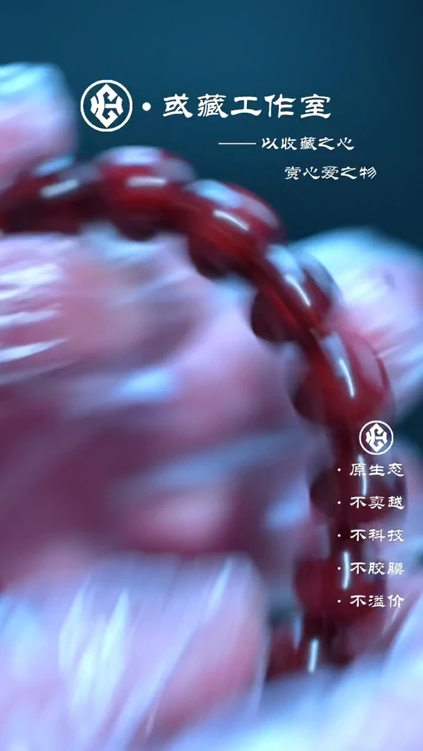 手串/手链小叶紫檀印度小叶紫檀1.2手串