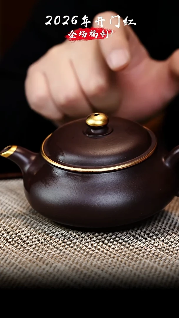 茶壶紫砂XC-宜兴紫砂壶H15986