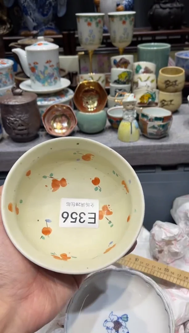 瓷片风**苇闪购商品专用链接