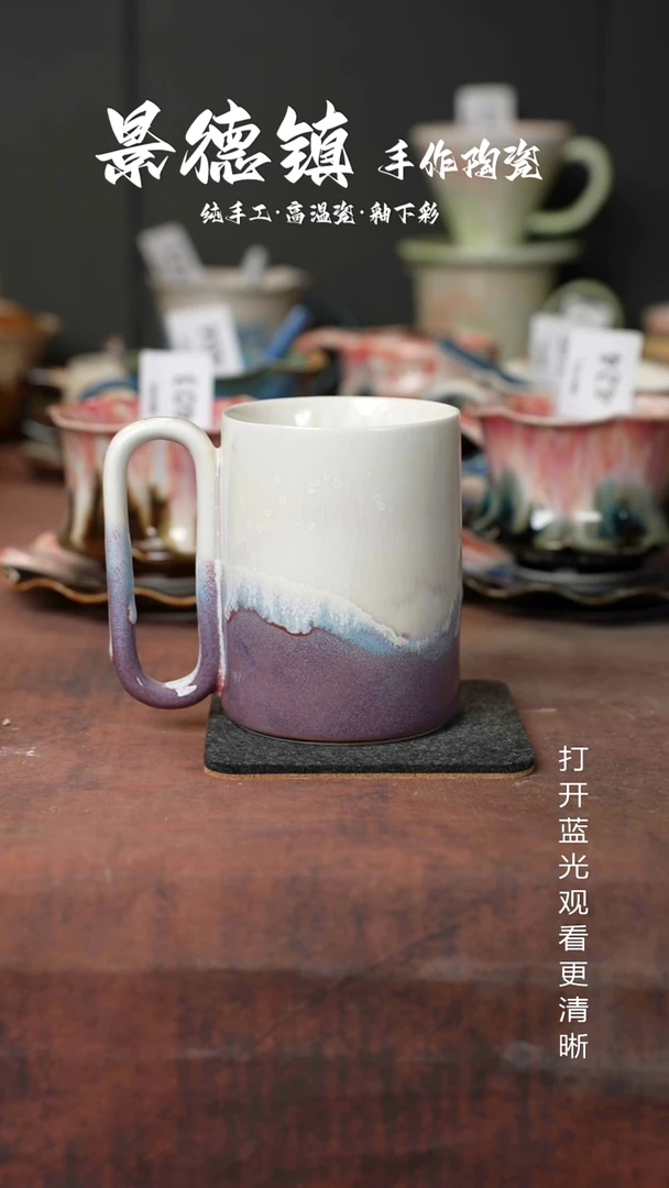 原创景德镇手工高温陶瓷709