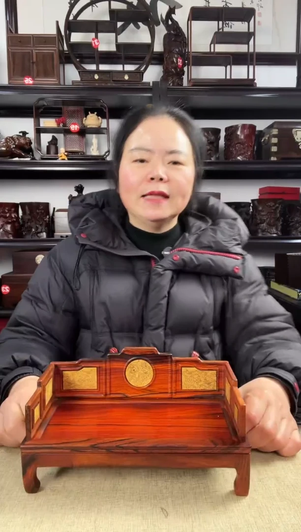 木199老李红木工艺品