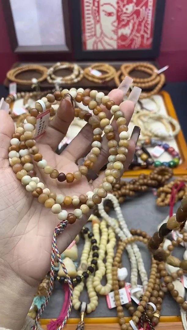 手串龙脊菩提龙脊菩提玉化料彩色多宝雕刻屁桃长串108