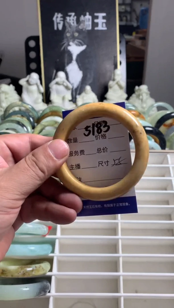 蛇纹石玉未镶嵌手镯5183