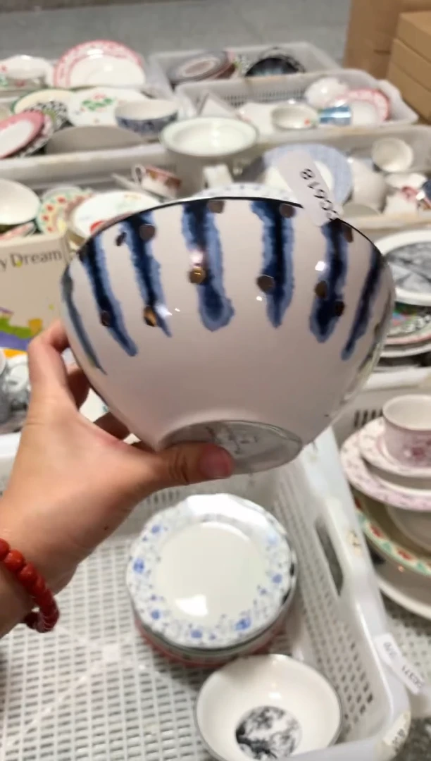 【闪购商品】瓷片CC618陶瓷没有完美无瑕陶瓷1个