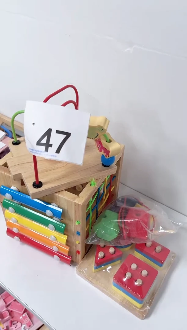 六面体百宝箱（47）