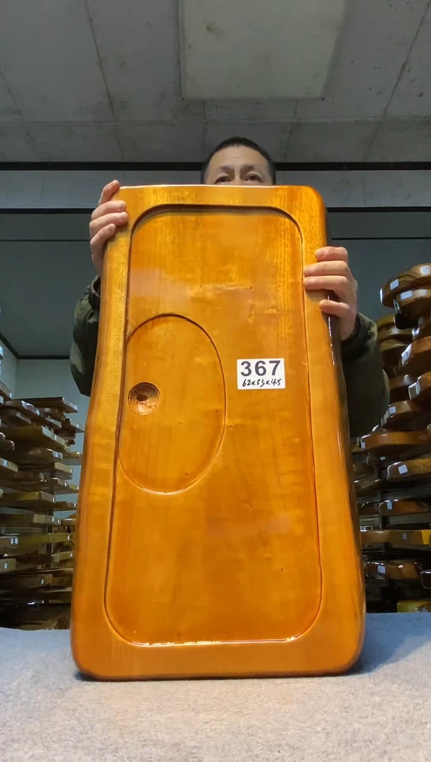 0实木原木茶盘 一物一拍(不含配件）