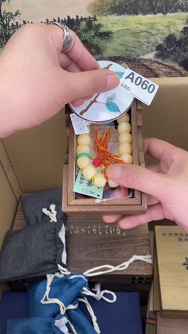 琉璃手工艺品A060瓷器手串多样性发一