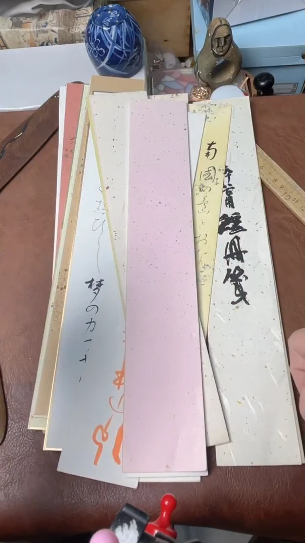 中古商品满18包邮