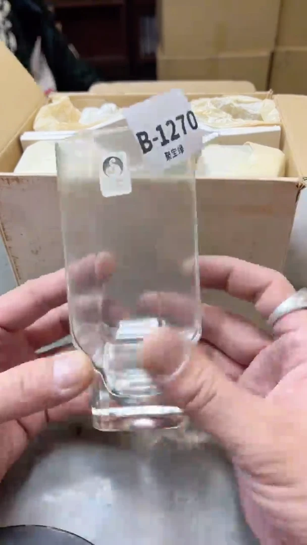 【闪购商品】瓷片1270聚宝缘二号店