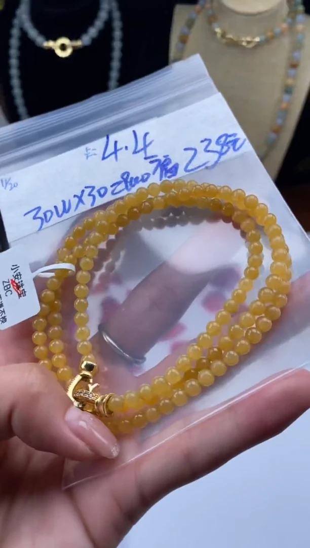 未镶嵌定制翡翠天然翡翠珠子